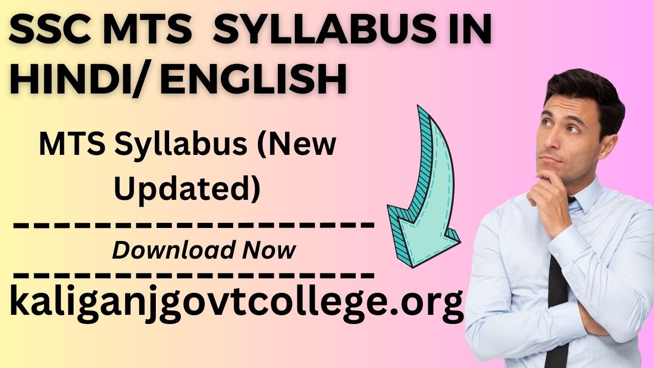 SSC MTS Syllabus in Hindi