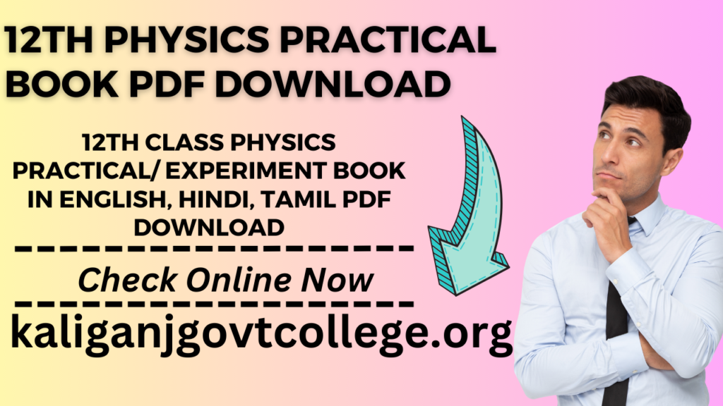 12th Physics Practical Book PDF Download