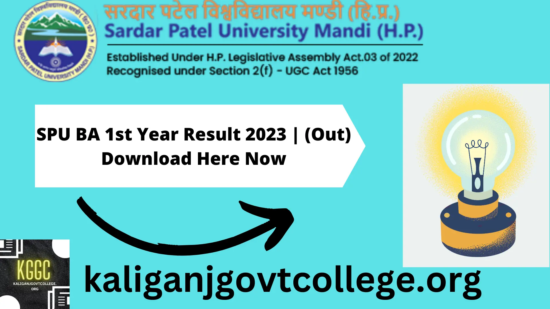 SPU BA 1st Year Result 2023 | (Out) Download Here Now