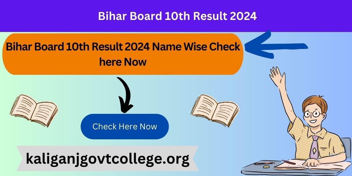 Bihar Board 10th Result 2024 Name Wise