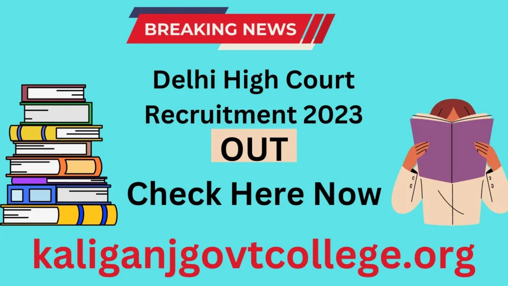 Delhi High Court Recruitment 2023