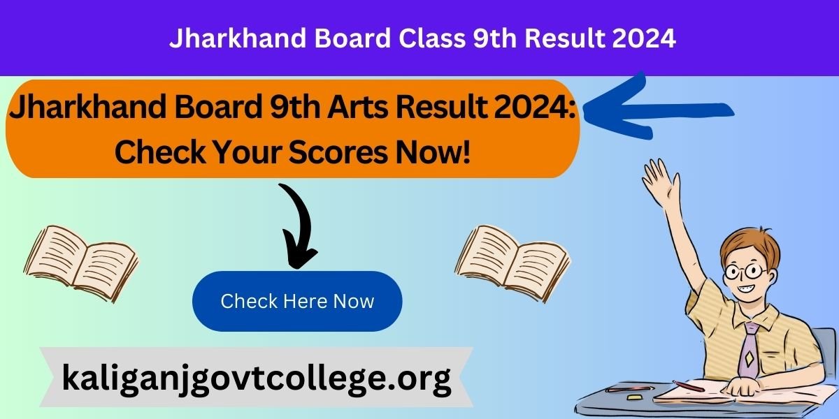 Jharkhand Board Class 9th Result 2024