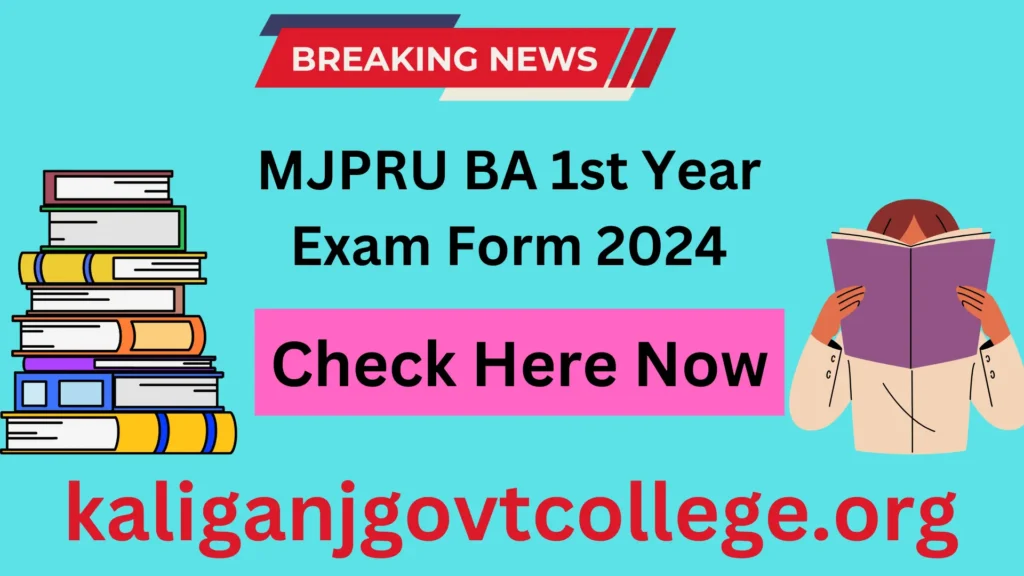 MJPRU BA 1st Year Exam Form 2024