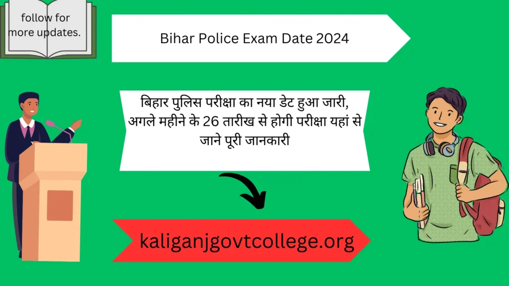 bihar police exam date 2024