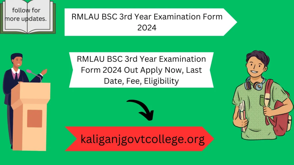 RMLAU BSC 3rd Year Examination Form 2024 Out Apply Now, Last Date, Fee, Eligibility