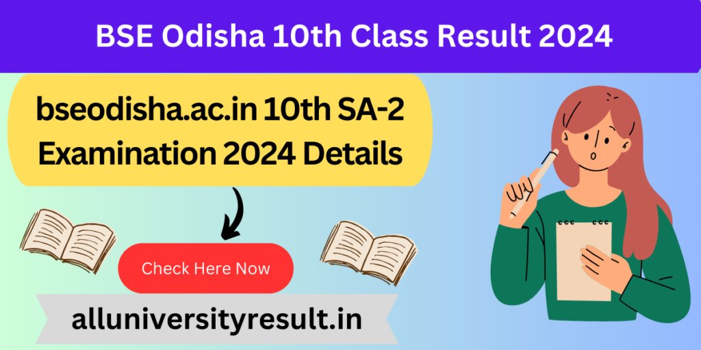 BSE Odisha 10th Class Result 2024