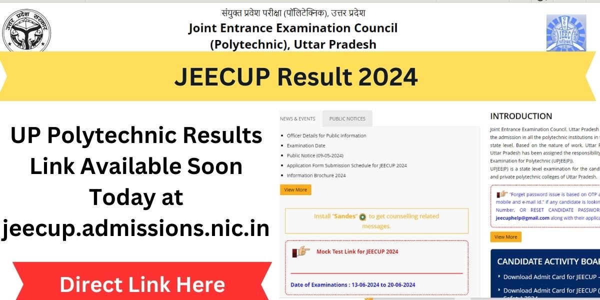 JEECUP Result 2024