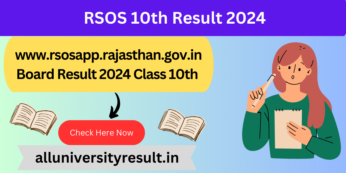 RSOS 10th Result 2024