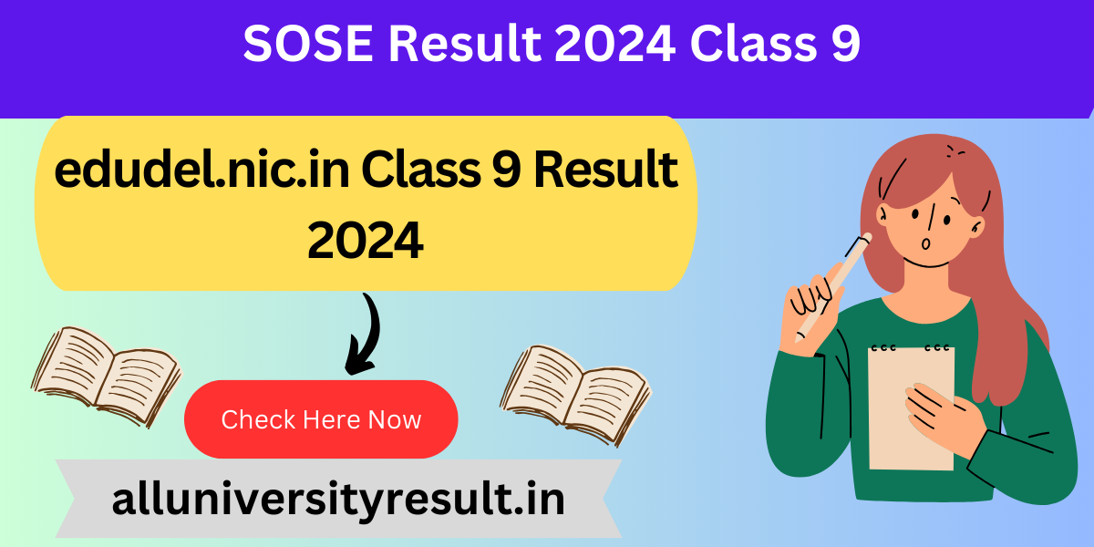 SOSE Result 2024 Class 9