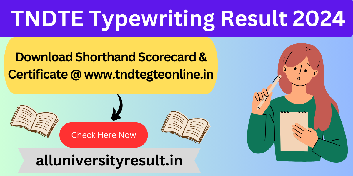 TNDTE Typewriting Result 2024