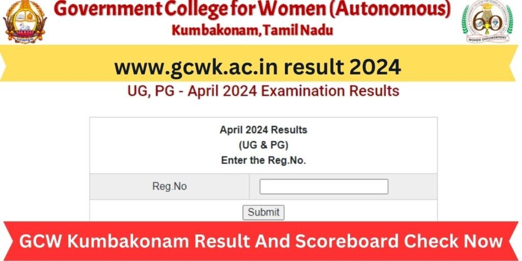 www.gcwk.ac.in result 2024